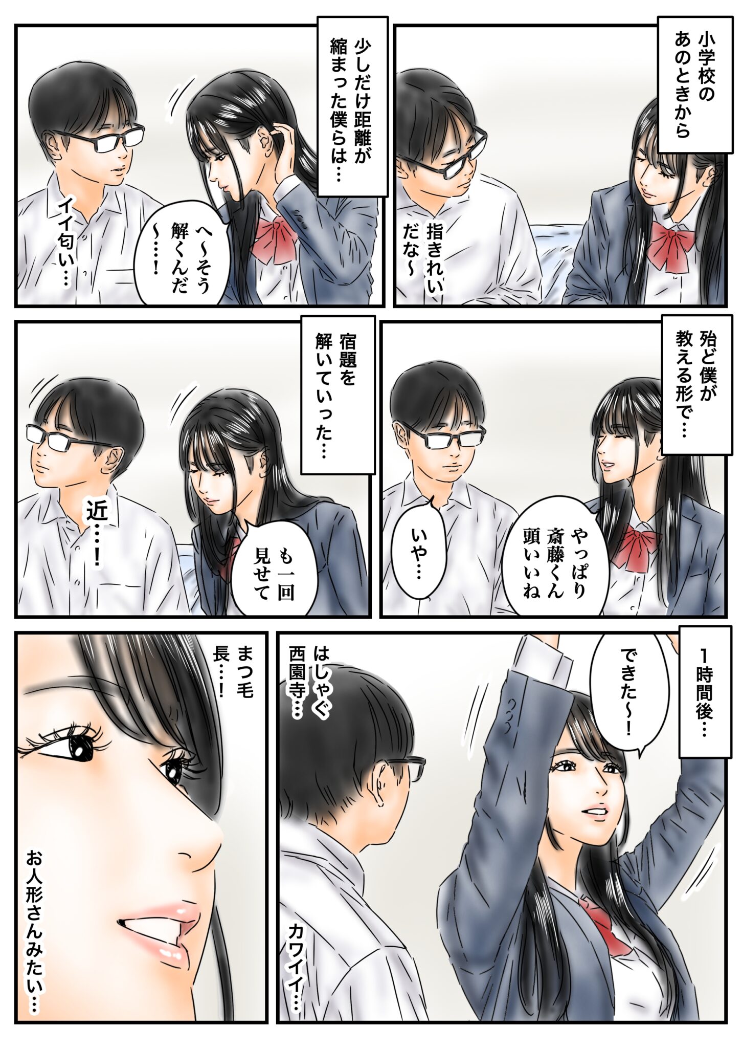 09