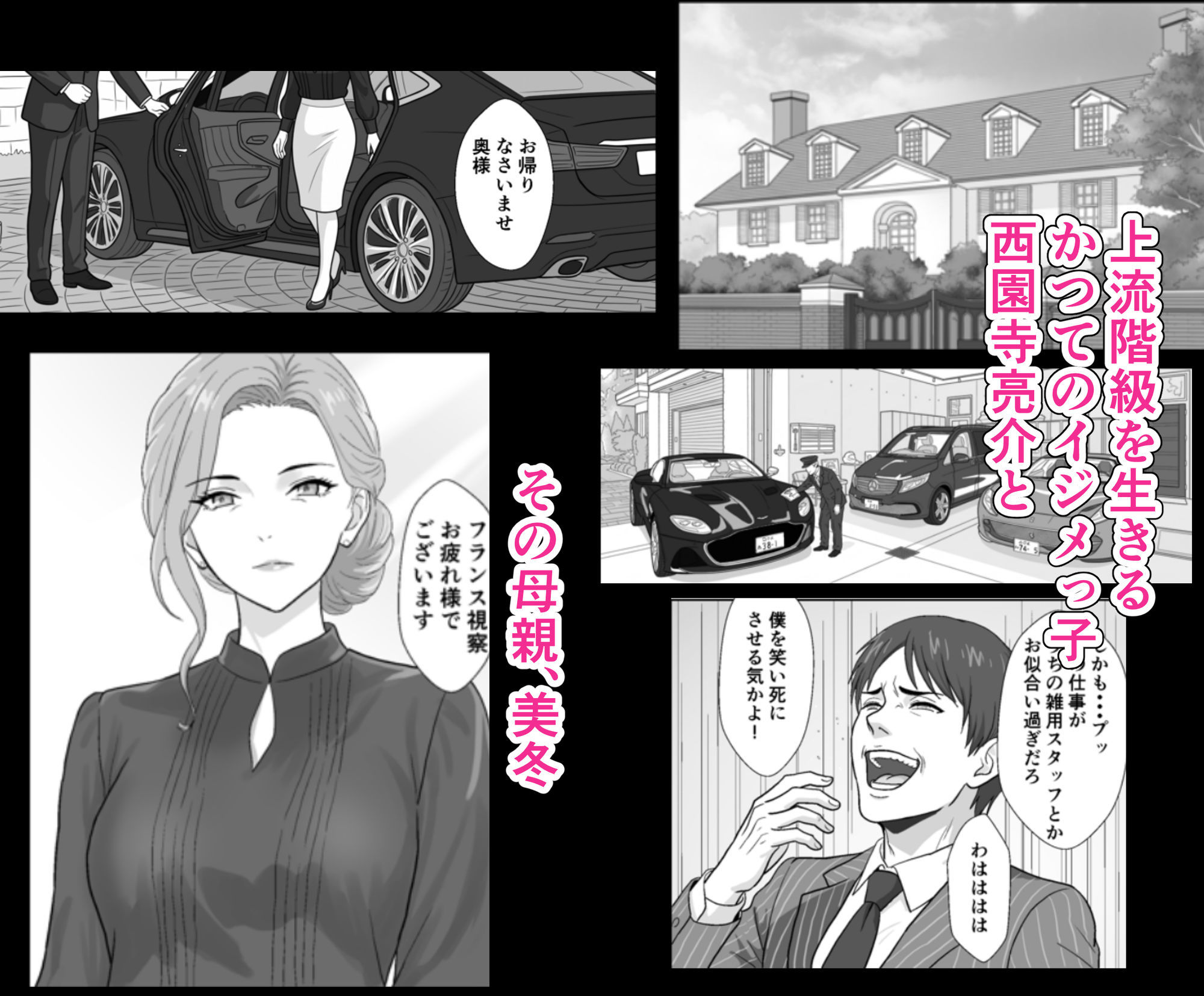 d_776717jp-001