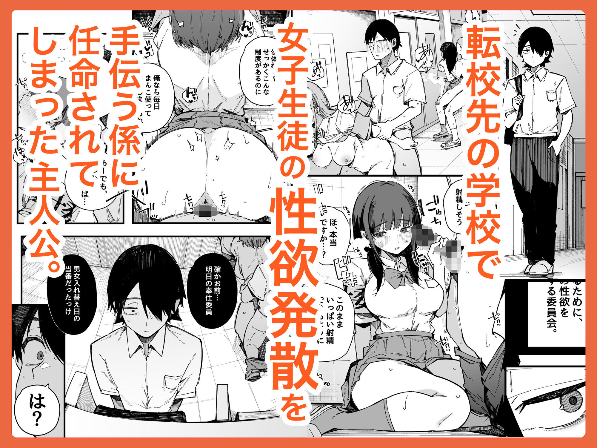 d_815699jp-001