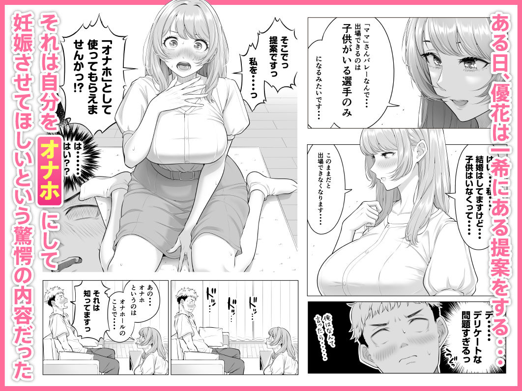 d_827757jp-003