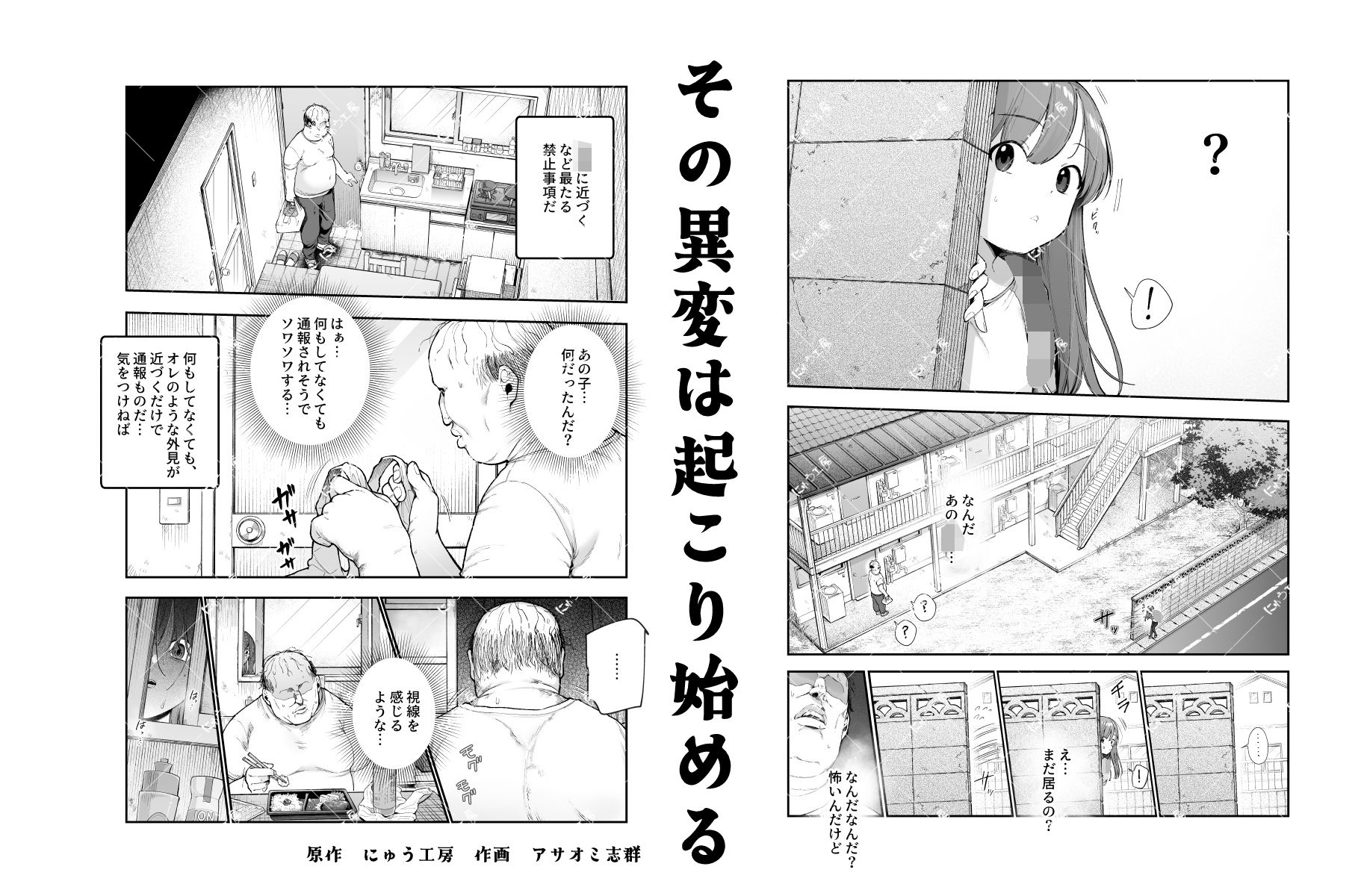 d_834904jp-002