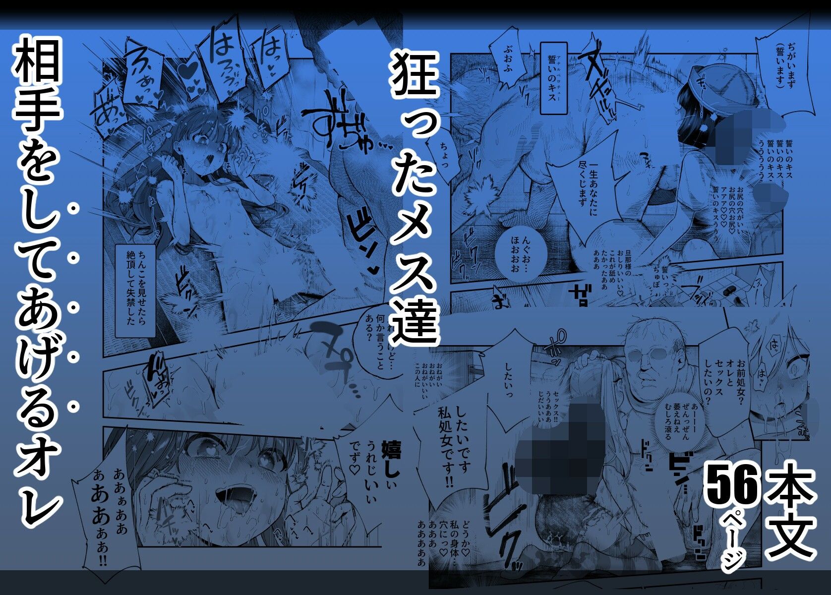 d_834904jp-008
