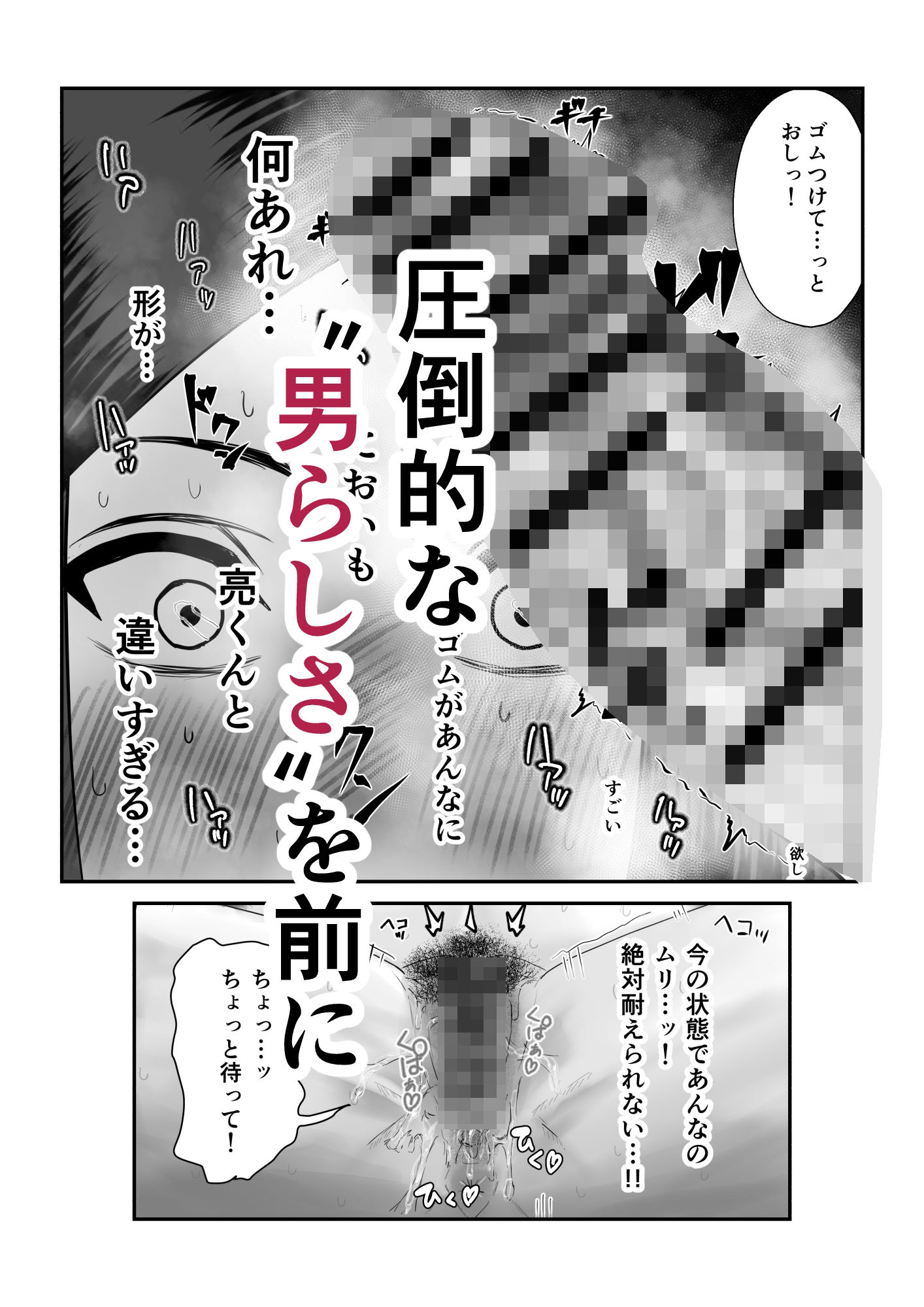 d_836971jp-006