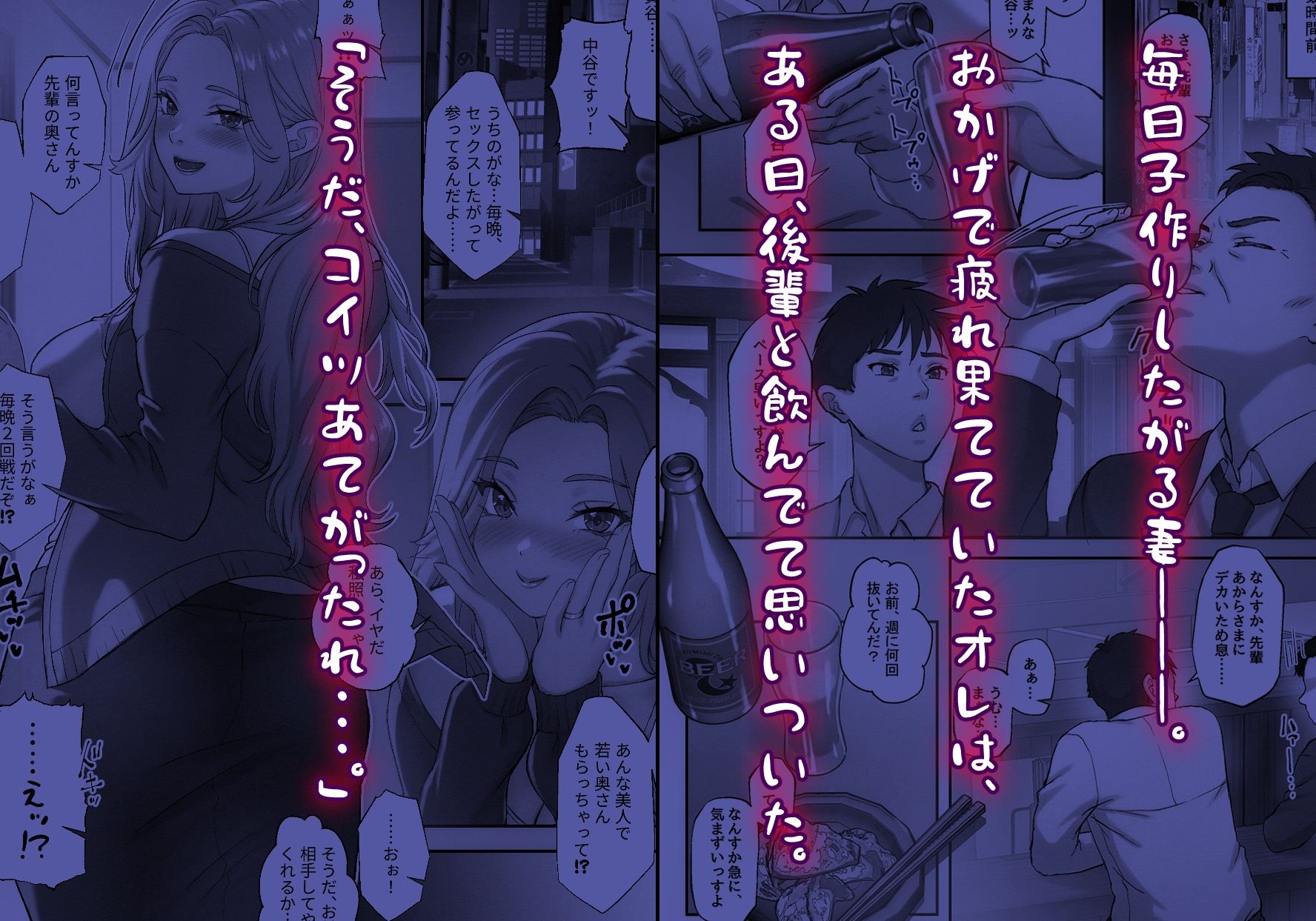 d_837941jp-001