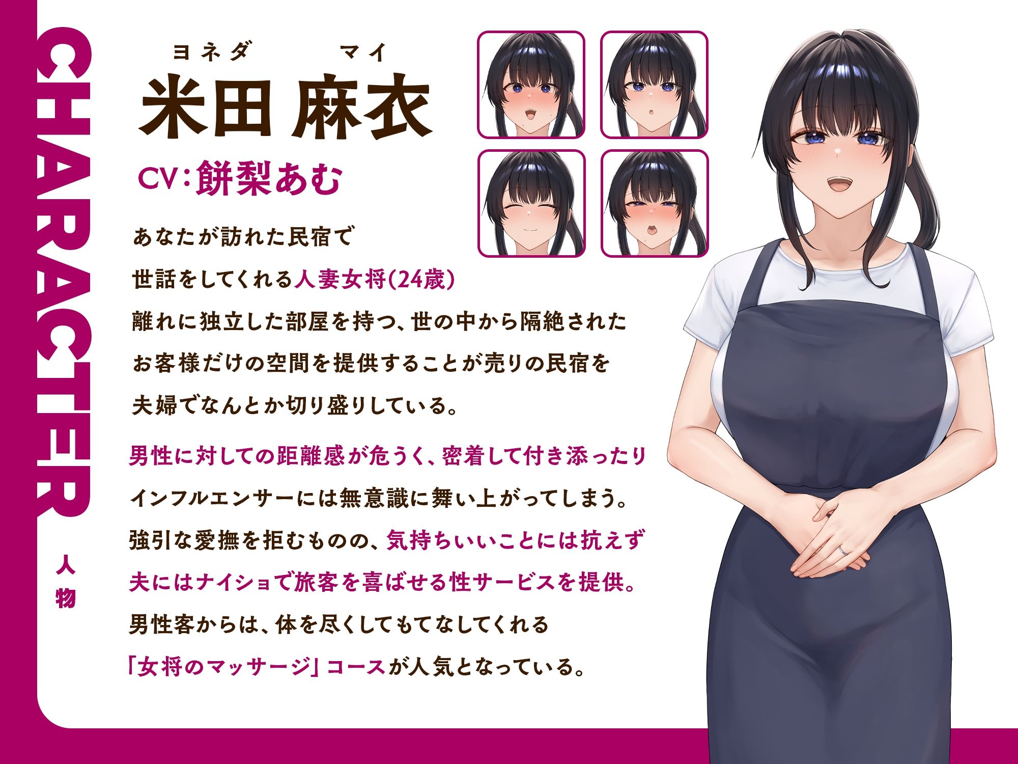 d_838818jp-003